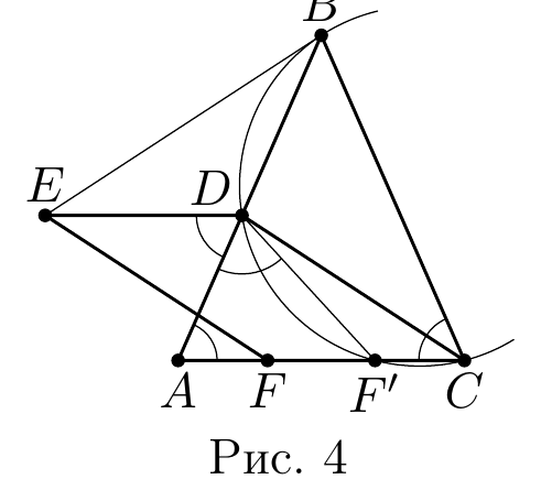 Рис. 4