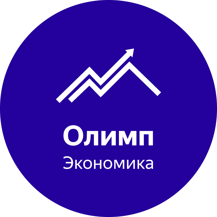 Олимп Онлайн-школа