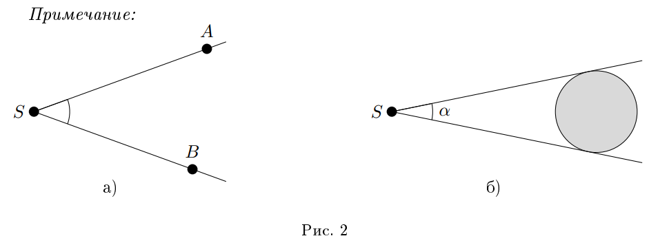g10_p1_condition_fig2