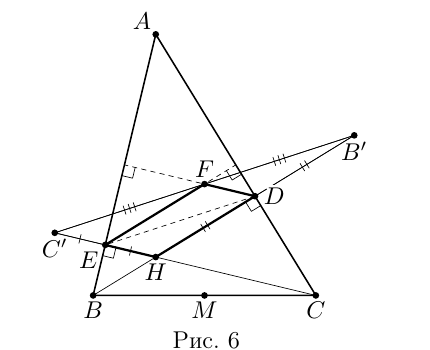 Рис. 6