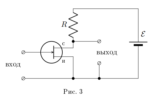 g10_p5_condition_fig3