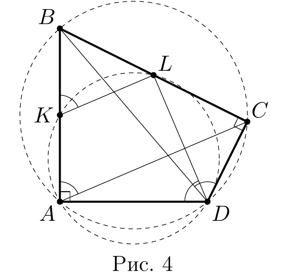 Рис. 4