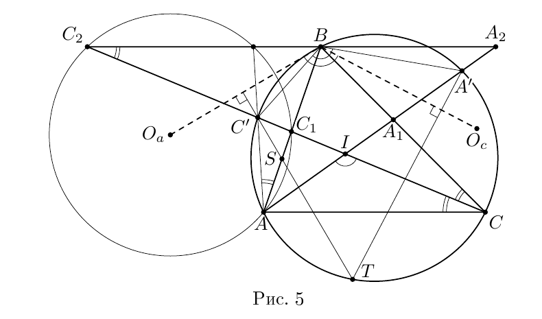 Рис. 5