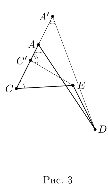 Рис. 3