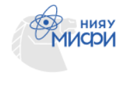Подготовка к олимпиадам от НИЯУ МИФИ