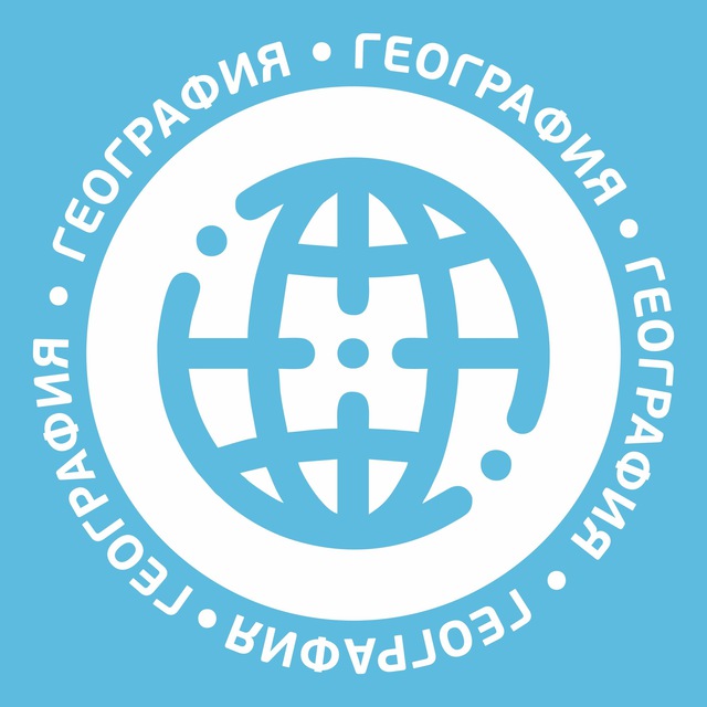 Ассоциация победителей олимпиад (АПО)